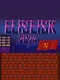 Eliseisk 2074