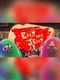 Elly the Jelly