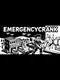 EmergencyCrank