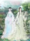 Empress's Choice