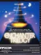 Enchanter Trilogy