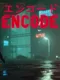 Encode