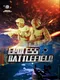 Endless Battlefield