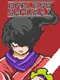 Endless Samurai