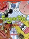 Engacho! for WonderSwan
