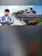 Engine Driver: Drive a Steam Train