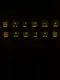 Enigma Engine