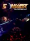 Eonwar