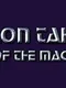 Epsilon Tahari: Reign of the Machines