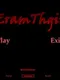 Eramthgin