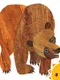 Eric Carle's Brown Bear Animal Parade