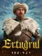 Ertugrul