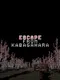 Escape from Kabagahara