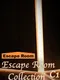Escape Room Collection C1