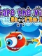 Escape the Virus: Shoot 'Em Up!