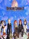 Estellium Legends II