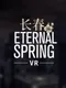 Eternal Spring VR