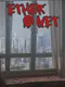 Ether @ Net