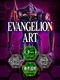 Evangelion Art