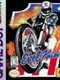 Evel Knievel
