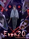 Even20: The Interference of Parallels