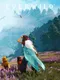 Everwild