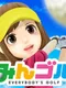 Everybody's Golf Mobile