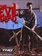 Evil Dead Pinball