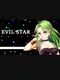 Evil Star