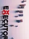 Executor