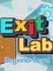 Exit Lab Beginner Level