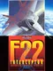 F-22 Interceptor