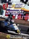 F1 Circus Special: Pole to Win