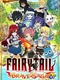 Fairy Tail: Brave Saga