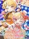 Fan Pop Rhythm Stage: Aim for the Heart