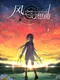 Fantasia of the Wind