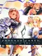 Fantasy Earth: Zero
