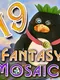 Fantasy Mosaics 19: Edge of the World