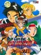 Farland Story: Daichi no Kizuna