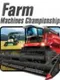 Farm Machines Championships 2013