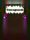 Farragnarok
