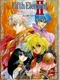 Fifth Element II Hikari to Yami no Ouji