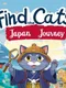 Find the Cats: Japan Journey
