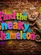 Find the Sneaky Chameleon