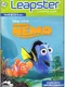 Finding Nemo