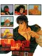 Fist of the North Star: 10 Big Brawls for the King of the Universe