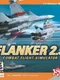 Flanker 2.5