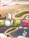 Flick Golf 3D