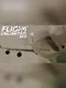 Flight Unlimited 2K18