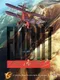 Flight Unlimited